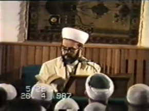 Hadis Sohbeti - 26.04.1987 - Prof. Dr. M. Esad Coşan Rh.A