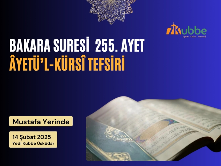 Âyetü’l kürsî Tefsiri -Bakara Suresi 255. Ayet- |Mustafa Yerinde