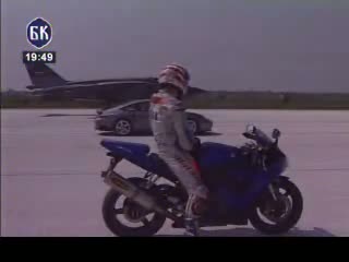 PORSCHE vs YAMAHA R1 vs F16 -- The Original