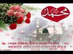 Bünyamin Fındıkçı / Ya Rasulallah s.a.v.