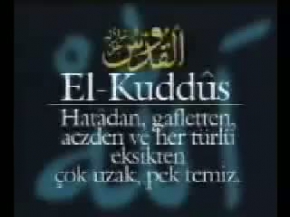 allah Ä±nm gÃ¼zel isimleri ve anlamlarÄ±