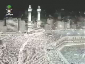 Wonderful Adhan in Makkah