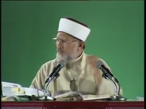 Essence Of Sufiism by Shaykh Ul Islam Dr Tahir Ul Qadri