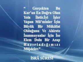 İsra Suresi