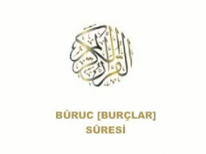 Buruc Suresi