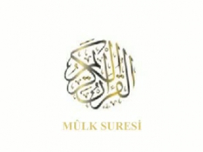 Mulk Suresi II