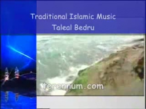 Kücük Cocuktan Taleal Bedru // video.manevimuzik.com