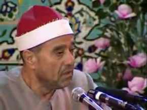 Qari Raghib Mustafa Ghalwash - Surah Ahzaab
