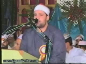 Shaykh Hajjaj Hindawi, - Surah Alaq