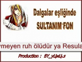 Sultanım Fon Müziği ( Dalgalar Eşliğinde )