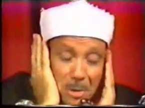 Abdul Basit reciting Surah Dhuha and Sharh