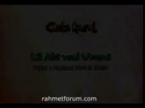 Cinta Rasul - Lil Abi Wal Ummi