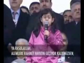 Dursun Ali Erzincanli Seher 40 yasindasin 