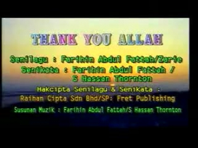 Thank You Allah