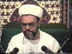 Hadis Sohbeti - 29.08.1993  - Prof. Dr. Mahmud Esad Coşan Rh.A