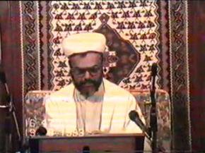 Hadis Sohbeti - 19.09.1993  - Prof. Dr. Mahmud Esad Coşan Rh.A