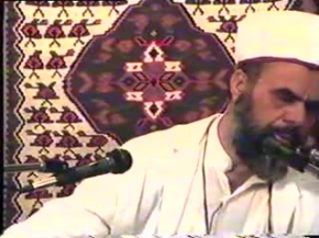 Hadis Sohbeti - 26.06.1994  - Prof. Dr. Mahmud Esad Coşan Rh.A