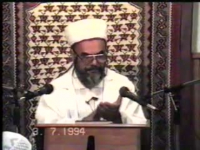 Hadis Sohbeti - 03.07.1994  - Prof. Dr. Mahmud Esad Coşan Rh.A