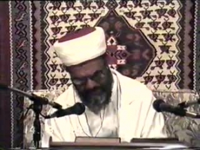 Hadis Sohbeti - 14.08.1994  - Prof. Dr. Mahmud Esad Coşan Rh.A