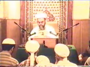 Hadis Sohbeti - 08.08.1993  - Prof. Dr. Mahmud Esad Coşan Rh.A