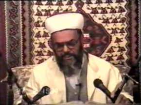 Hadis Sohbeti - 27.02.1994  - Prof. Dr. Mahmud Esad Coşan Rh.A