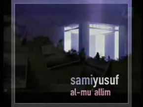 al muallim by sami yusaf