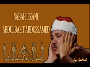 Abdussamed - Sabah Ezanı