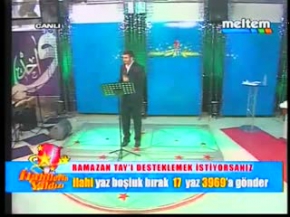 Ramazan Tay yine aşkın sırrı düştü gönlüme ( hüzzam ilahi )