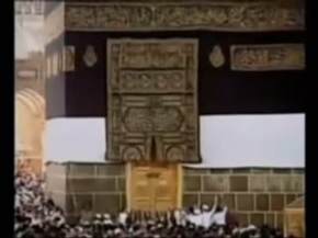 Ender DOĞAN düştüm kabe yollarına ( dervişane 2 )