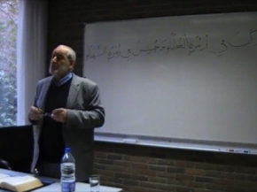 Islamitische Faculteit van Europa - Hadis Dersi 17.02.2015