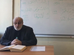 İslamitische Faculteit van Europa - Hadis Dersi 2.bölüm 10.02.2018 