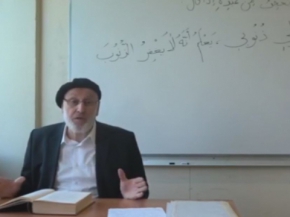 İslamitische Faculteit van Europa - Hadis Dersi 2.bölüm 05.05.2018 