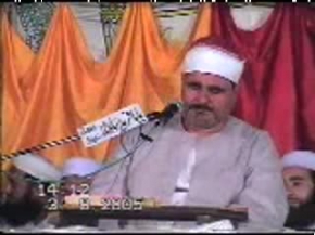 Shiekh Sayed Mutawalli in Pakistan Part 2.