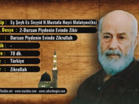 Mustafa Hayri Öğüt (k.s) Hatm-i Hace (Zikrullah)