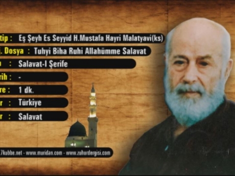 Salâten Tuhyî Bihâ Rûhî